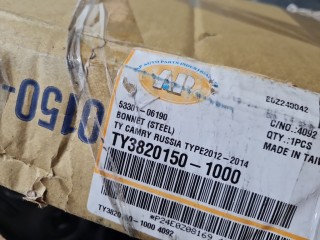 Капот, ориг. номер TY38201501000, Toyota Camry XV50 2011-2014