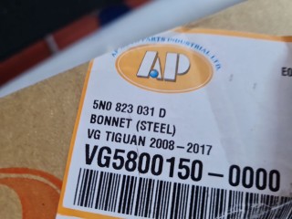 Капот, ориг. номер VG58001500000, Volkswagen Tiguan 2011-2019