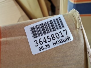Капот, ориг. номер VG39101500000, Volkswagen Polo Sedan 2009-2014