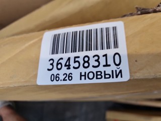 Капот, ориг. номер OEM0088KPT, KIA Rio 2015-2017