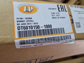 Капот, ориг. номер DT60101501000, Nissan Juke 2014-2020