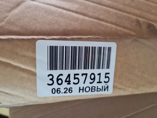 Капот, ориг. номер STKA51015A0, KIA Optima 2015-2018