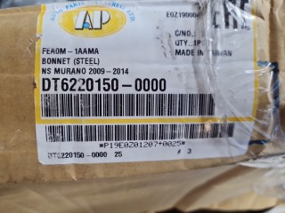 Капот, ориг. номер DT62201500000, Nissan Murano Z51 2010-2012