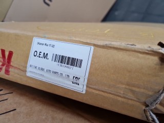 Капот, ориг. номер OEM0088KPT, KIA Rio 2015-2017