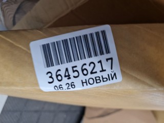 Капот, ориг. номер 8120266, Omoda S5 2022-2026