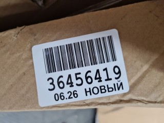 Капот, ориг. номер 8120256, Hyundai Creta 2015-2020