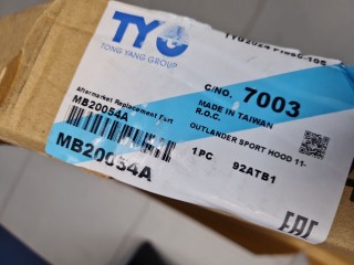 Капот, ориг. номер MB20054A, Mitsubishi ASX 2012-2016