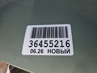 Капот, ориг. номер SYRN016G002, Renault Kaptur 2016-2020