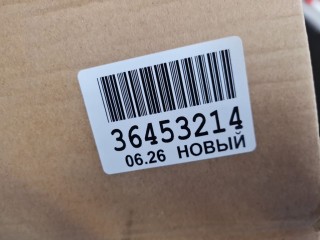 Дверь правая задняя, ориг. номер 8222004, Chevrolet Lacetti 2004-2013