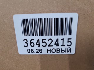 Дверь левая задняя, ориг. номер SH000059, Hyundai Solaris 2010-2014