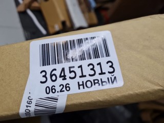 Капот, ориг. номер BM20026A, BMW X1 E84 2009-2012