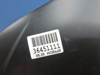 Капот, ориг. номер 8120297, Haval F7 2022-2024