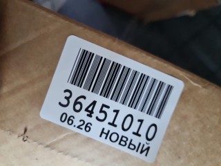 Капот, ориг. номер SH001016, Changan UNI-T 2020-2026