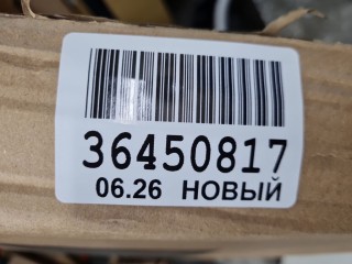 Капот, ориг. номер ATP3101011010, Volkswagen Polo Sedan 2009-2014