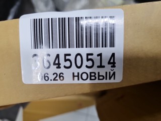 Капот, ориг. номер TY26001500000, Toyota Corolla E10 1991-2000