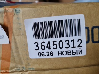 Капот, ориг. номер SD26001500000, Skoda Octavia A5 1Z 2004-2009