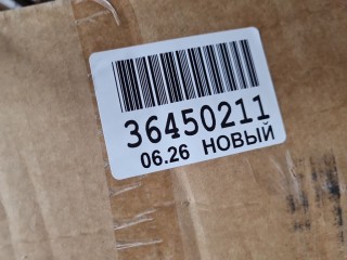 Дверь левая задняя, ориг. номер 8222061, Geely Atlas Pro 2019-2026