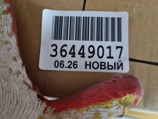 Капот, ориг. номер BZ20025A, Mercedes Sprinter W906 2006-2014