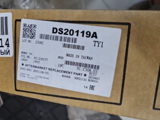 Капот, ориг. номер DS20119A, Nissan Murano Z51 2010-2012