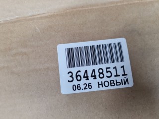 Дверь левая задняя, ориг. номер JH01CRZ09053L, Chevrolet Cruze 2012-2016