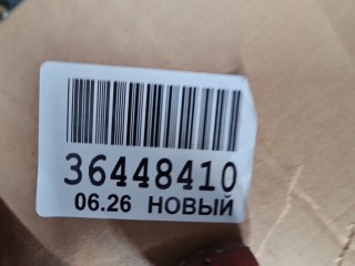 Дверь левая передняя, ориг. номер JH03STG11052L, KIA Sportage 2010-2014