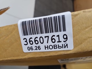 Капот, ориг. номер 8120041, KIA Rio 2 2005-2009