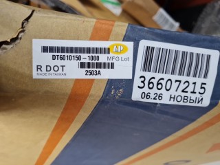 Капот, ориг. номер DT60101501000, Nissan Juke 2014-2020