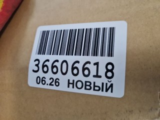 Капот, ориг. номер BM20030A, BMW 3 F30 2011-2016