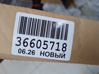 Капот, ориг. номер ATP3101011010, Volkswagen Polo Sedan 2009-2014