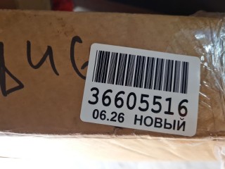 Капот, ориг. номер SH000846, Haval Dargo 2022-2026