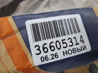 Капот, ориг. номер DT60101501000, Nissan Juke 2014-2020