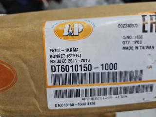Капот, ориг. номер DT60101501000, Nissan Juke 2014-2020