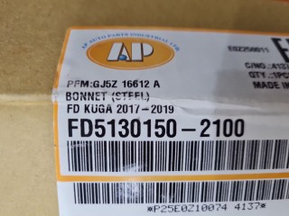 Капот, ориг. номер FD51301502100, Ford Kuga 2012-2016