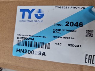 Капот, ориг. номер HN20029A, Hyundai Tucson JM 2004-2010
