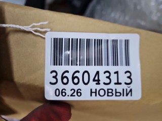 Капот, ориг. номер TY20134A, Toyota Land Cruiser Prado 120 2002-2007