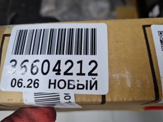 Капот, ориг. номер TY20076A, Toyota Corolla E11 1995-2000
