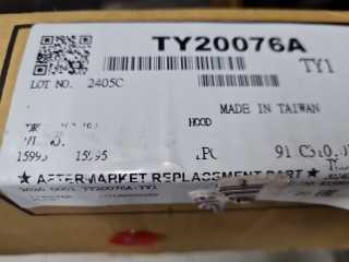 Капот, ориг. номер TY20076A, Toyota Corolla E11 1995-2000