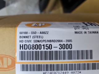 Капот, ориг. номер HD08001503000, Honda Civic 2000-2003