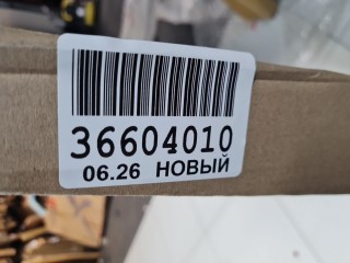 Капот, ориг. номер SH000053, Hyundai Solaris 2010-2014