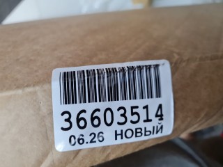 Капот, ориг. номер OEM0049KPT, Volkswagen Tiguan 2011-2019