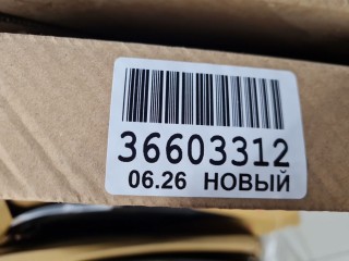 Капот, ориг. номер ATP3101011010, Volkswagen Polo Sedan 2009-2014