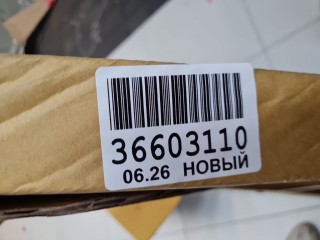Капот, ориг. номер 8120041, KIA Rio 2 2005-2009