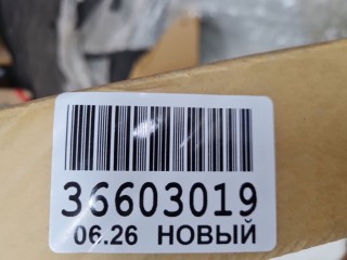 Капот, ориг. номер 8120078, KIA Sportage 2010-2014