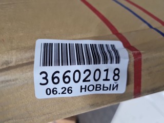 Капот, ориг. номер PG20011A, Peugeot 206 2002-2009