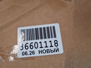 Дверь правая передняя, ориг. номер ATP3129051311, Geely Emgrand X7 2011-2016