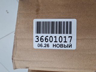 Дверь левая передняя, ориг. номер 8222082, Volkswagen Polo Sedan 2009-2014