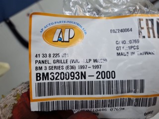 Планка под фары, ориг. номер BM320093N2000, BMW 3 E36 1990-1996