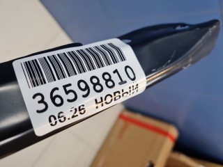 Планка под фары, ориг. номер BM320093N2000, BMW 3 E36 1990-1996
