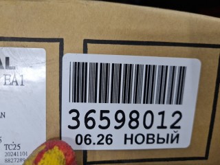 Крыло переднее левое, ориг. номер FD10147AL, Ford Focus 2 2004-2008
