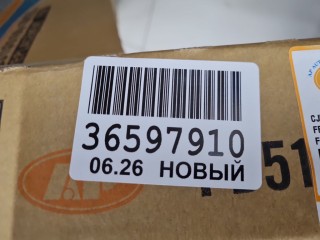 Крыло переднее правое, ориг. номер FD51301600R0S, Ford Kuga 2012-2016